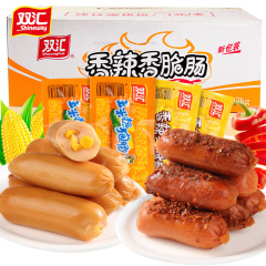 双匯のトウモロコシの腸の香辛料の香ばしいソーセージの甘い犬の腸はハムの腸のカップラーメンのパートナーを焼きます。
