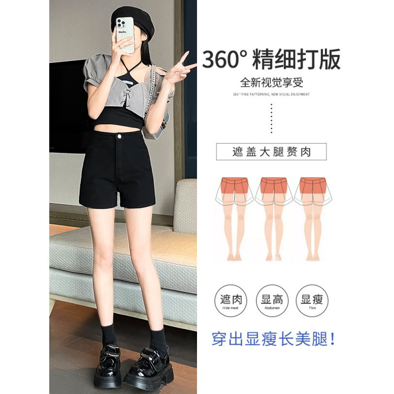 Black Wide-Leg Denim Shorts for Women, Summer Thin High-Waisted Slimming Loose Fit for Petite Girls, Straight-Cut Hot Pants Black Wide-Leg Denim Shorts for Women, Summer Thin High-Waisted Slimming Loose Fit for Petite Girls, Straight-Cut Hot Pants
