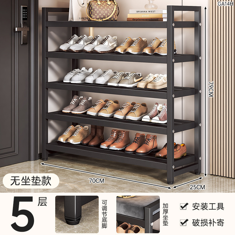 사각 튜브 신발장 5겹 길이 70미터