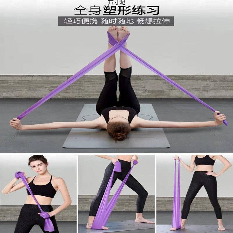 Yu Women's Fitness: эластичная лента сопротивления для фитнеса и стретчинга, длина 1.5–2 м, разные нагрузки