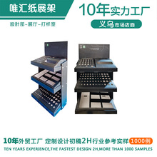 ���пڼt���yƷ��؛���̈�����BB˪��չʾ����ˮ�ʊy������м�