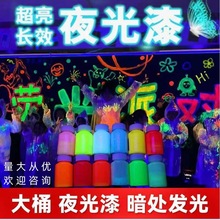 ҹ���ᳬ����ˮ͸���LЧ�l�����L�L��ˮ�Բ��L��ϩ�ɹ��ҹ�����