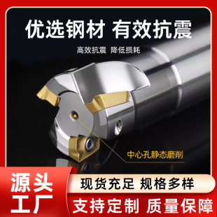 300R400R����㊵��U ������㊵�R0.8�ӹ�����CNC㊴��_��ֱ�ǵ��U