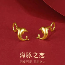 ɳ����֮�ٶ��Ů �S�~僽��OӋ�ж���h���h520��Ů�ѶY��