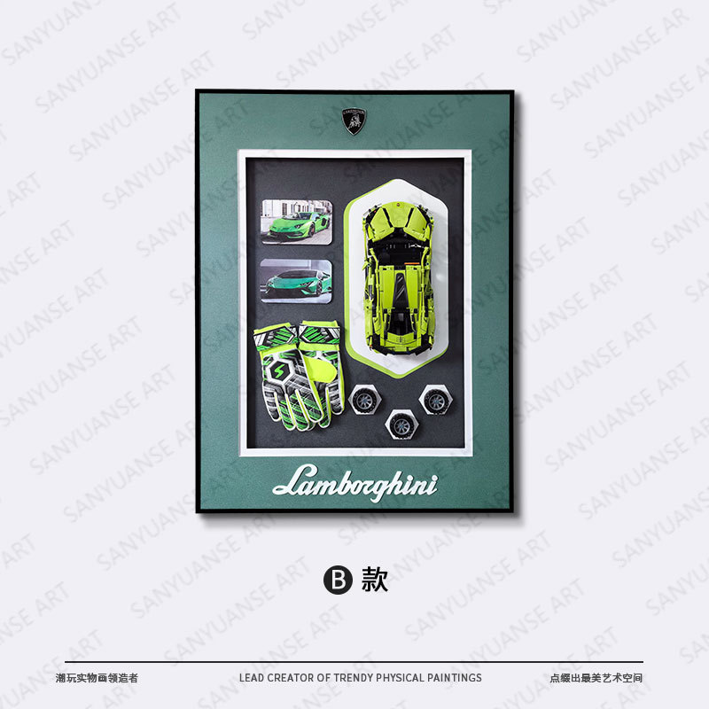 Sala de estar pared de fondo pintura colgante bloques de construcción tridimensionales mural de coche pasillo pasillo dormitorio infantil pintura decorativa bloques de construcción locomotora