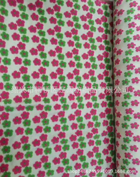 Pink greenish