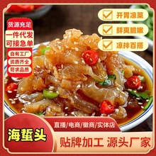 �����^���ڽz���輴ʳ�_�������^��ʳ�����ؼ�����Ƥ�ϴ������l