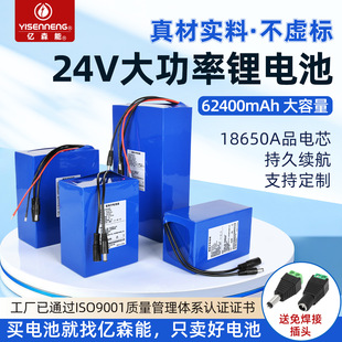 �|ɭ��24V�늳ؽM����������ȫ��AƷ�о�m��춙C����늙C�O��