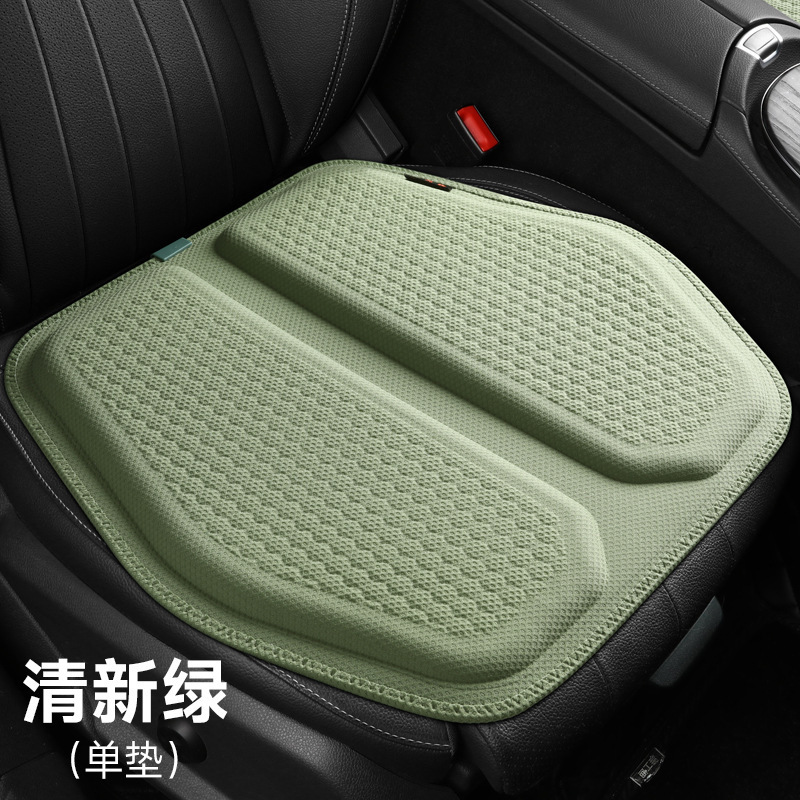 展翔自動車座布団四季通用ゲル通気快適肌に変形しないハニカム座布団卸売り|undefined