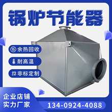 偠t������偠tʡú��������ՓQ�����՚��A��偠t������304 316L