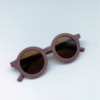 Cute summer children's sunglasses, new collection, Korean style, UV protection, cartoon print
