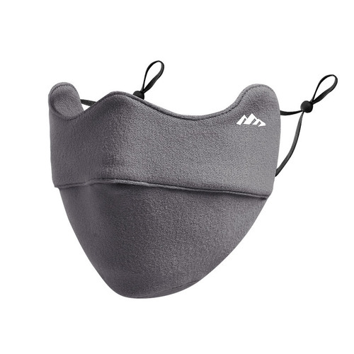 Winter and Autumn Warmth Mask 3D Stereo Windproof and Dustproof Face Mask Breathable and Warm Women's High Beauty Eye Corner Face Mask