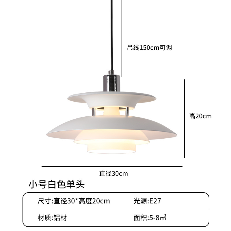 Lámpara de Araña Estilo Danés para Restaurante, Comedor Comercial, Hotel, Bar, Moderna, Minimalista, de Hierro Forjado, Tipo UFO, Iluminación Zhongshan