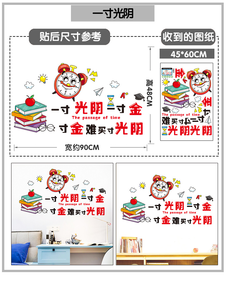 详情图