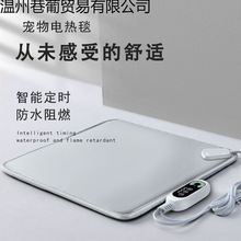 늟̺ˮҧ늟|ů|ץ©늹؈؈С͐a