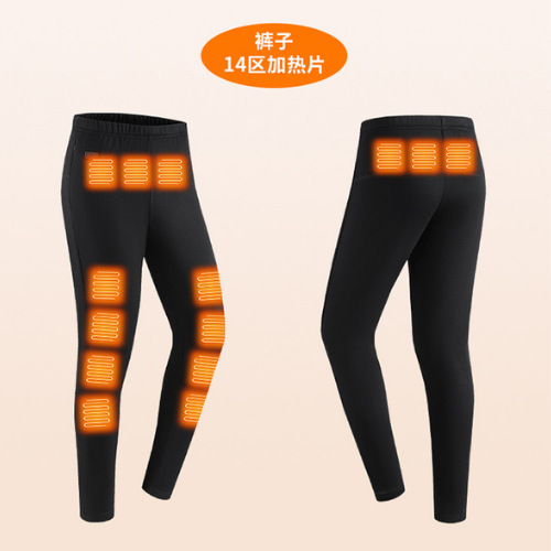Selección estricta de calentamiento transfronterizo ropa interior caliente doble conector USB carga inteligente temperatura constante hombre y mujer conjunto de calentamiento