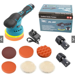 Lithium battery polishing waxing machine scratch waxing device small household charging eccentric machine wireless car polishing