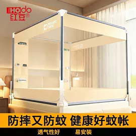 四件套;纤维被;化纤床垫