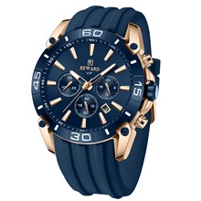 Reward�H�w���z���\���ֱ� �¿���ʿʯӢ�๦���������Ӌ�r�a��