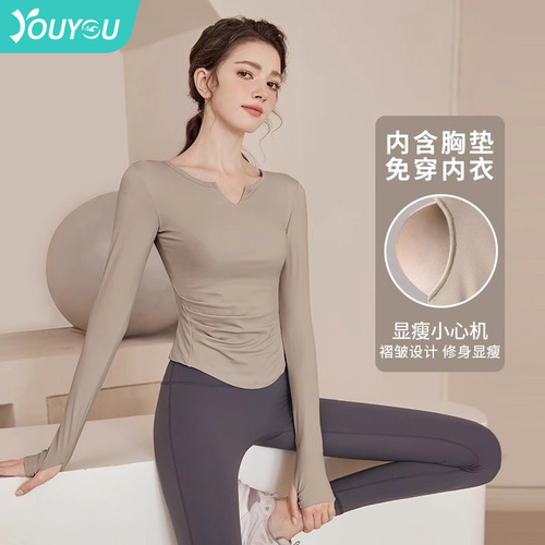 Yoga tops for women spring and autumn new long-sleeved running training clothes professional sports fitness clothes long-sleeved tights suit