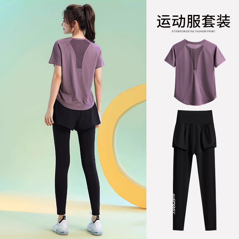 大码健身上衣女网孔透气短袖速干瑜伽服夏季胖MM跑步爬山运动T恤|undefined