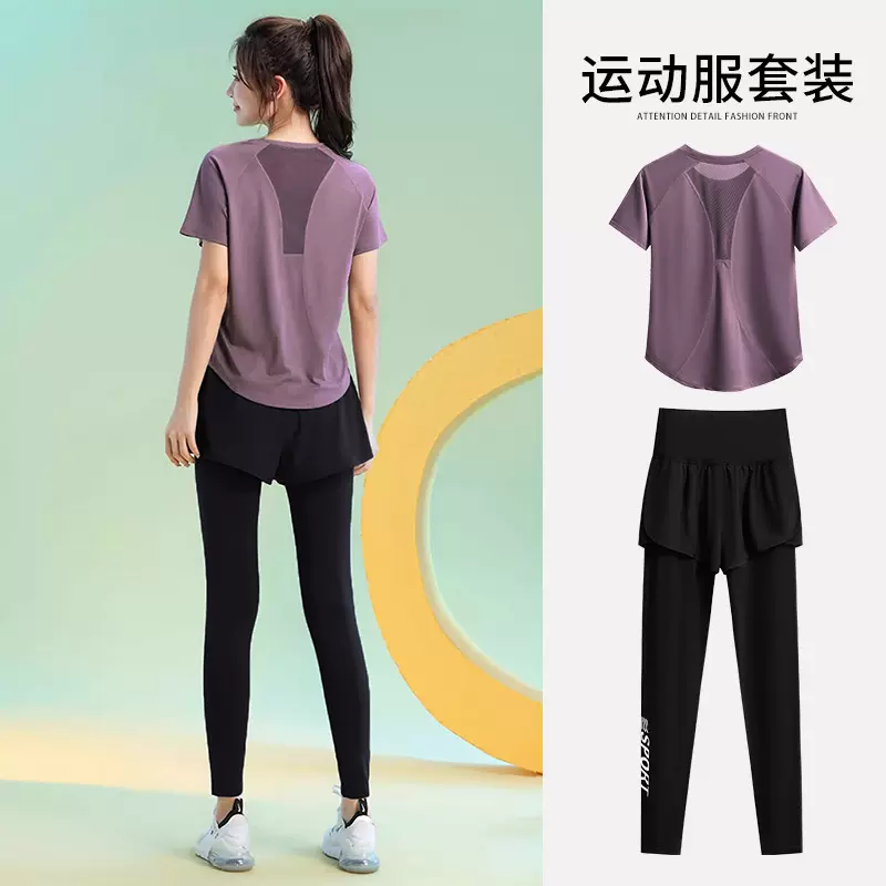 大码健身上衣女网孔透气短袖速干瑜伽服夏季胖MM跑步爬山运动T恤