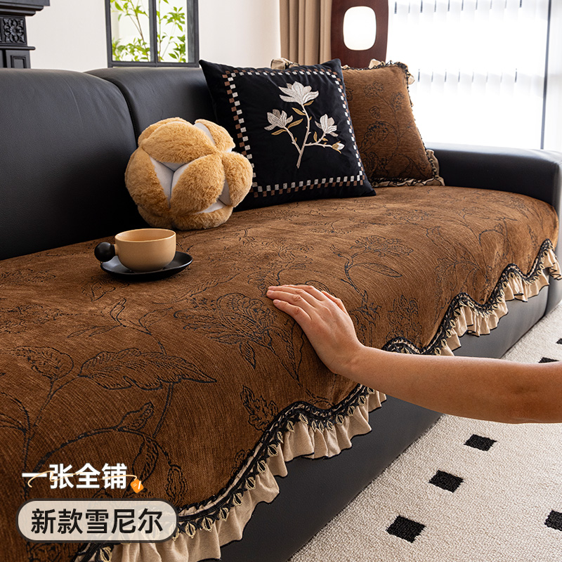 Otoño y invierno lujoso ligero de alto nivel de estilo medieval Nieve Niel toallas de sofá de forma especial tela antideslizante anti-agrietamiento cojín de sofá grueso