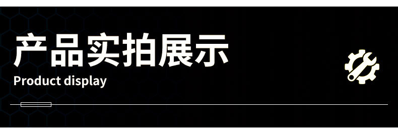 O1CN01rlXQfu1lGKXnObTeF_!!2218132984791-0-cib.jpg?__r__=1727163644213