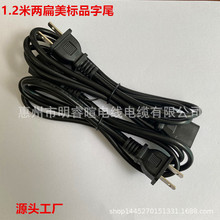 �S�����l1.2�׶�о�ɱ�ɲ�С����ƷβLED�Դ�B�� �m�����Դ��