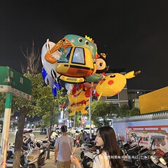 卡通气球飘空氦气球婴儿童飘空铝膜奶龙哪吒草莓熊卡皮巴拉童
