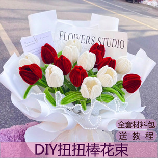 ŤŤ���ֹ�diy����������õ����ϰ�520���˹����|�ۋ����ώ�