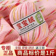 ����ë���־�6���м���ë���h����Ь�����ֹ�diy�������F���lE18