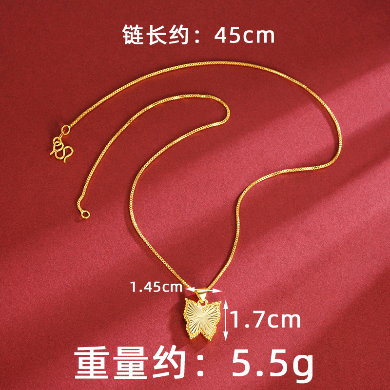 Collar de oro de arena vietnamita, mariposa láser, moda femenina, anillo de combinación de lujo ligero, pendientes de todo fósforo, traje de temperamento elegante