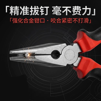 Repair kit: electric vehicle vacuum tire repair