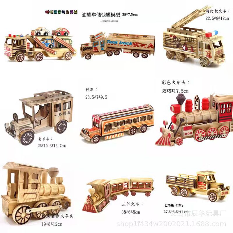 Wooden car model excavator bulldozer fire truck road roller mixer fire truck tourist attractions ornaments