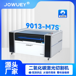 Nanming Laser Cutting Machine Acrylic Metal Sheet Tube Cutting Equipment Automatic Laser Cutting Machine