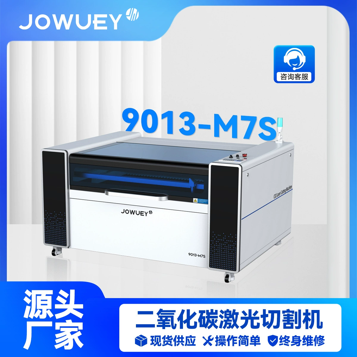 Лазерный станок для резки Nanming, оборудование для резки акрила, металла и труб, автоматический лазерный станок