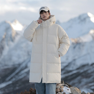 [Quality Checked] Winter Mid-Length down Jacket for Men, Hooded Thickened Cold-Proof Warm Coat, 90% White Duck down Coat