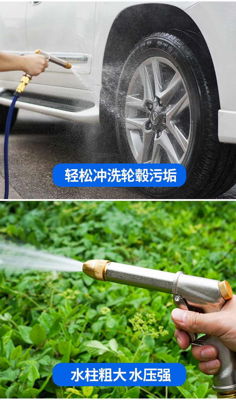 High Pressure Car Washer Water Gun Set Retractable Hose