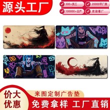 ˽zˉ|̖С̖ӢXΑIP||SֱN