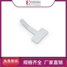 ESSENTRA益升华电线线缆束线夹理线夹免费拿样 PFC塑料包装铝线夹