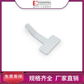 ESSENTRA益升华电线线缆束线夹理线夹免费拿样 PFC塑料包装铝线夹