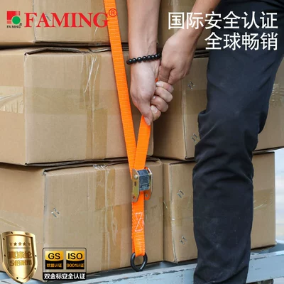 Large Pressure Buckle Thickeneded Webbing Tightening Double Hook Quick Strap Convenient Fixed Strap Trunk Cart Motorcycle Transport Rope