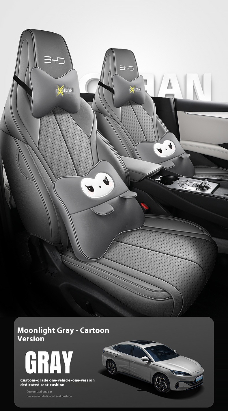 2025 New Model Special Car Seat Cushion for Seal 06, Left-Hand Drive Overseas Right-Hand Drive Seat Cover, Cross-Border Full-Cover Car Seat Cushion