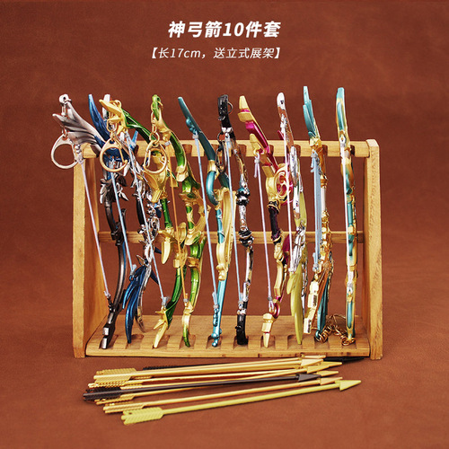 Peace Elite Peripheral 98K M24 Chicken Hunting Gun Set, Three Kingdoms Zhang Fei and Guan Yu Ancient Weapon Alloy Model