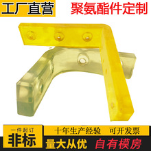 �۰����o�� ��X�|�K PU�|�K�X�l�o��ţ����z��Ʒ�o��L���o��