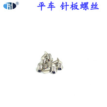 ��ҫƽ܇ᘰ��ݽz ���_�ݽz ���X�ݽz �b���� �p�x�C�_� 100�w