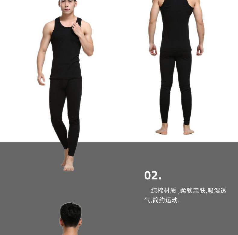 男士纯棉背心_07.jpg