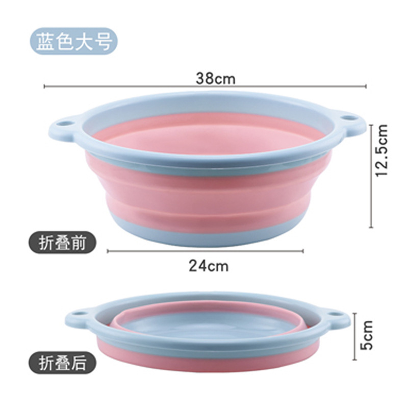 折りたたみ洗面器ポータブルキッチン野菜洗いフルーツ洗面器学生寮洗面器幼児足洗面器|undefined