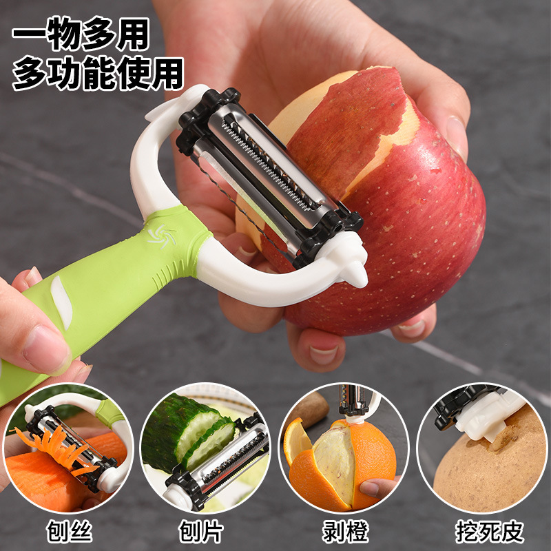 メロンおろし家庭用ステンレス鋼果物おろし器多機能手糊包み野菜おろし器果物と野菜の皮むき器|undefined